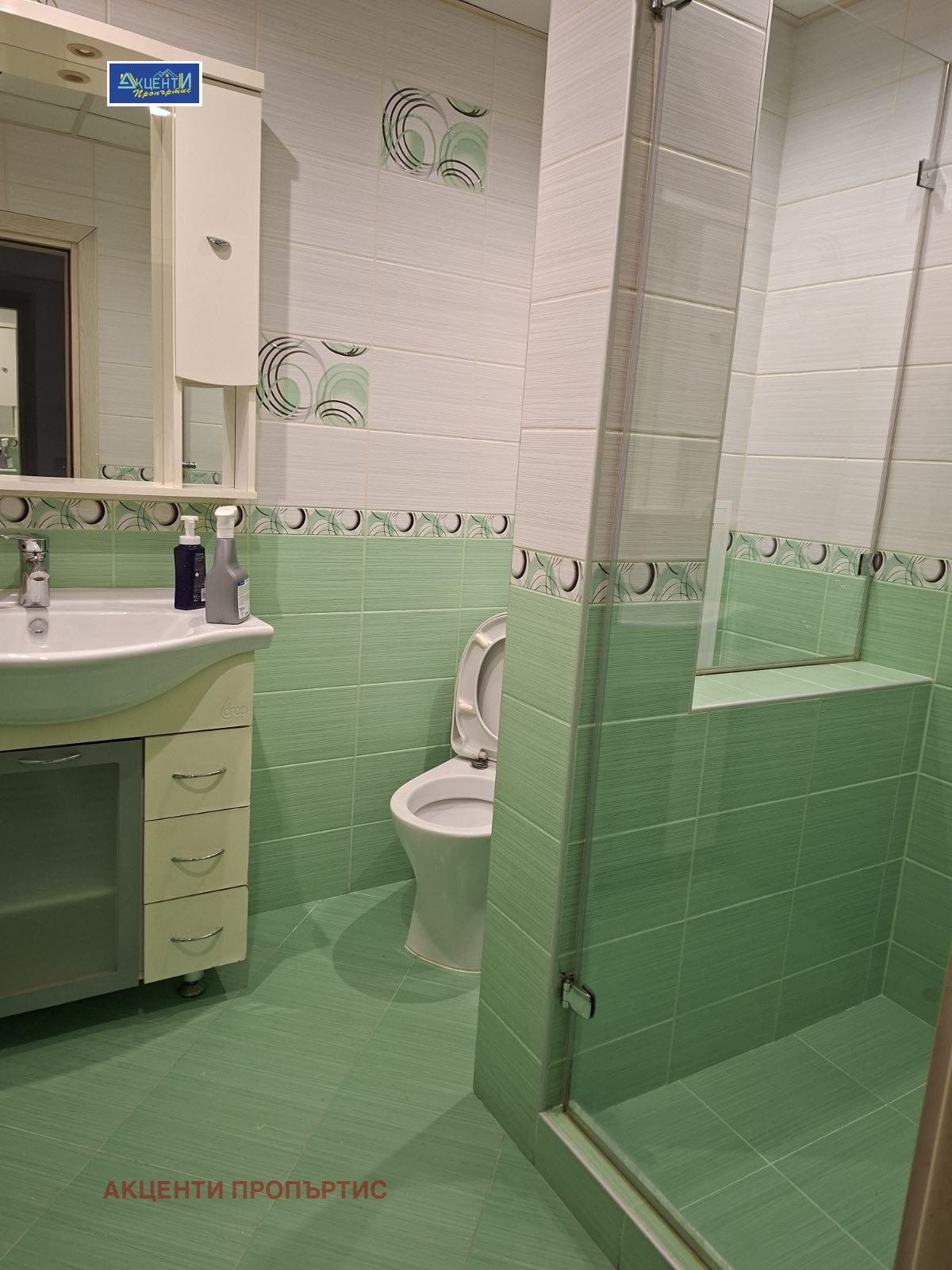 ������� 2-����� | Imot.bg � ����������� 3