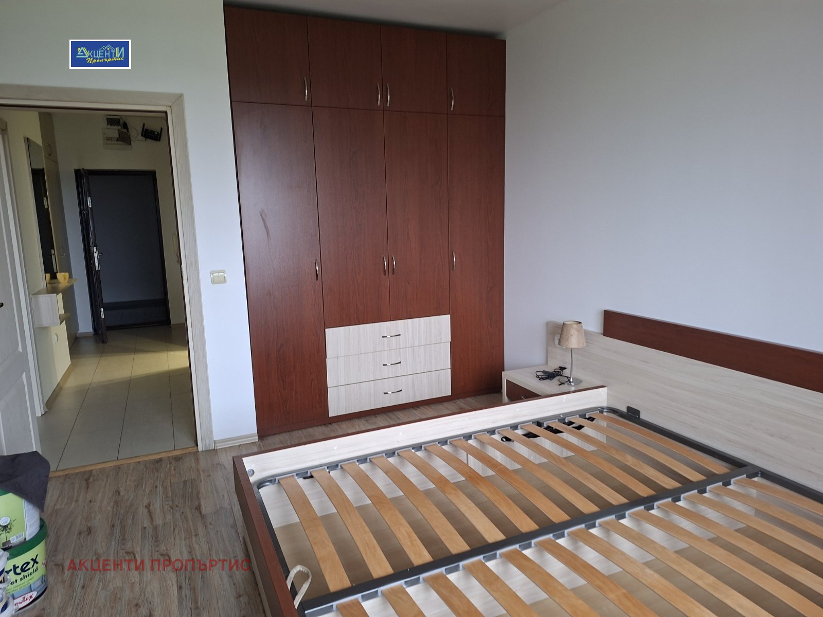 ������� 2-����� | Imot.bg � ����������� 4