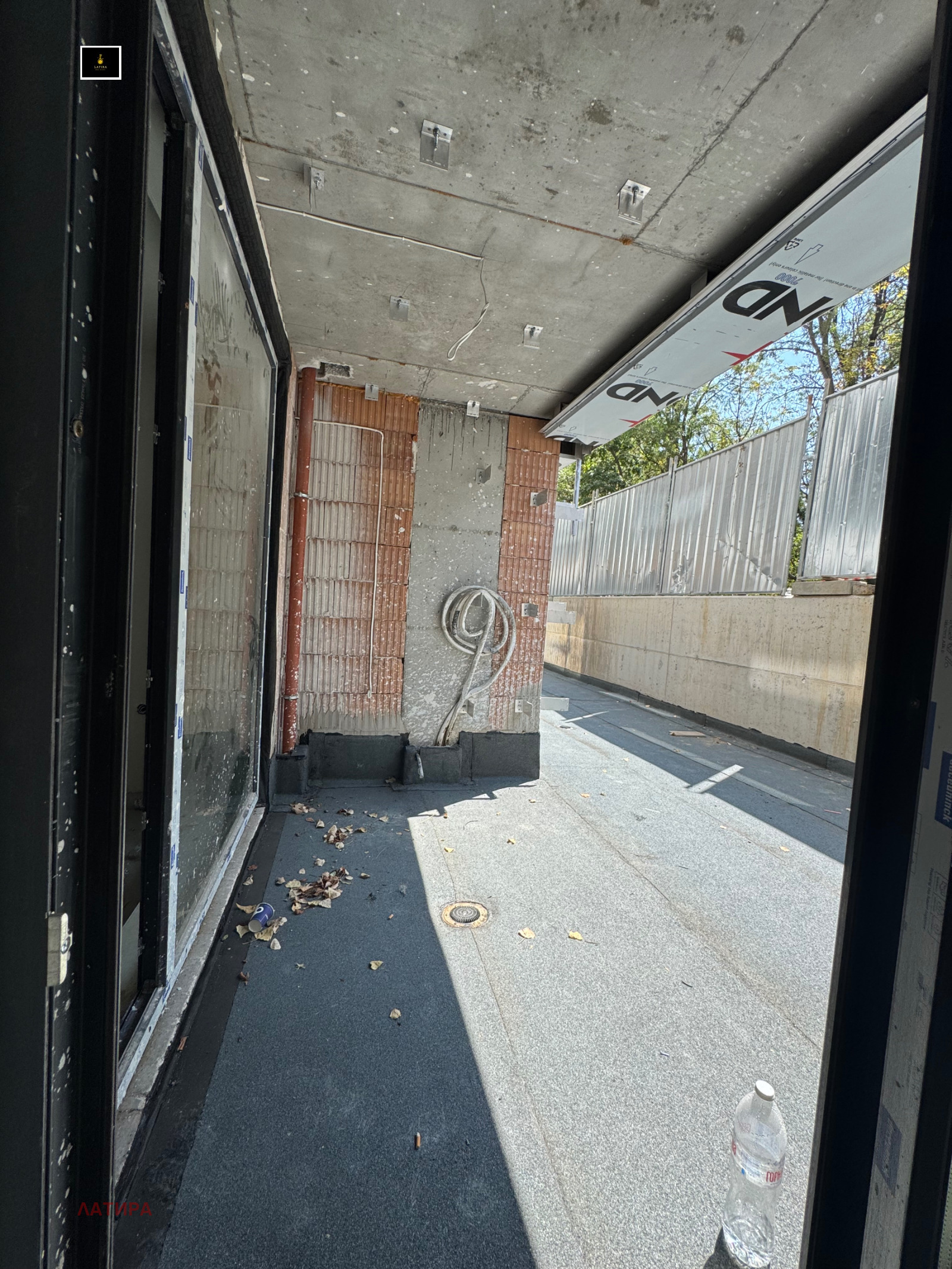 Продава 3-СТАЕН | Imot.bg — изображение 7