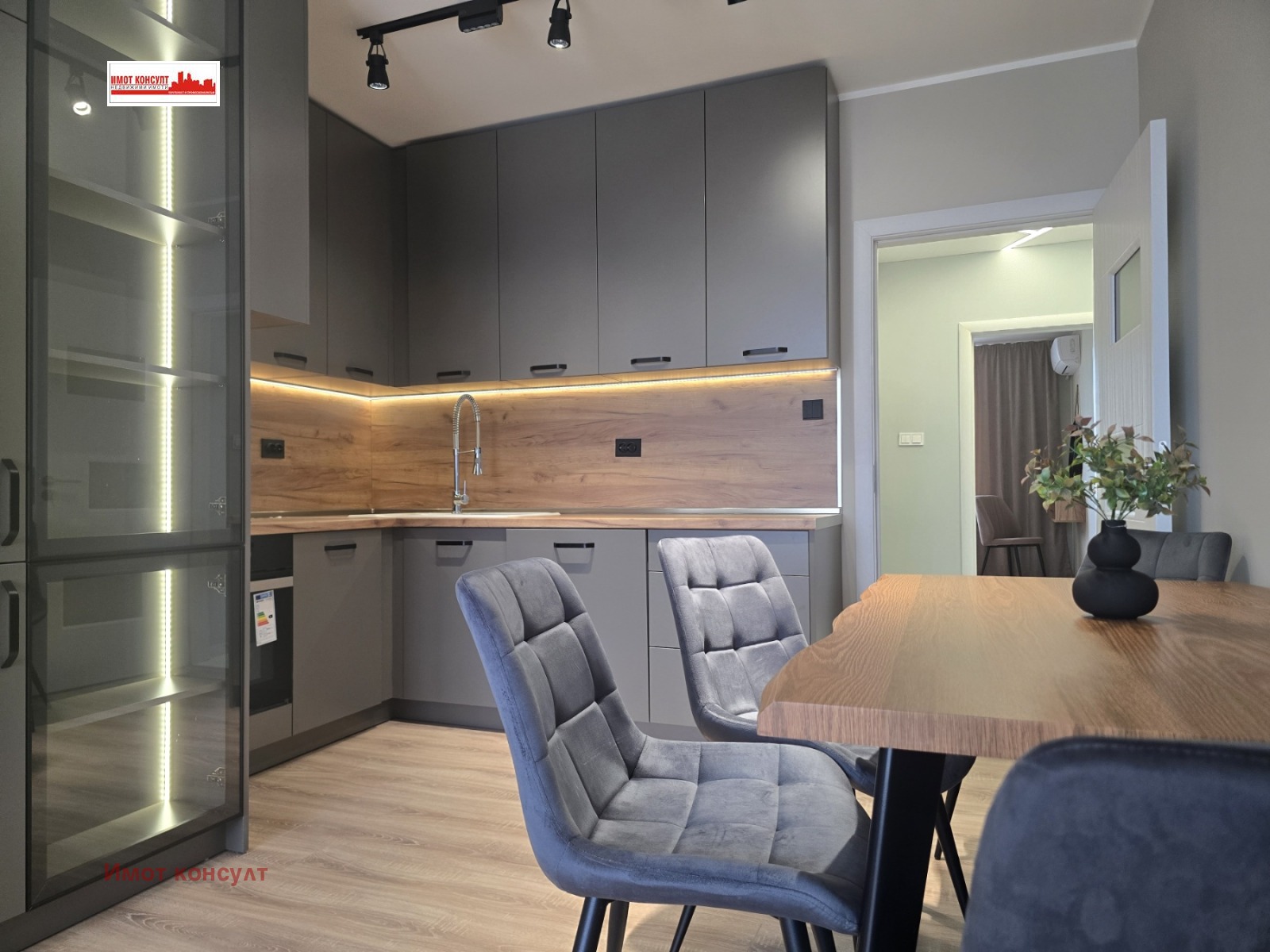 ������� 3-����� | Imot.bg � ����������� 1