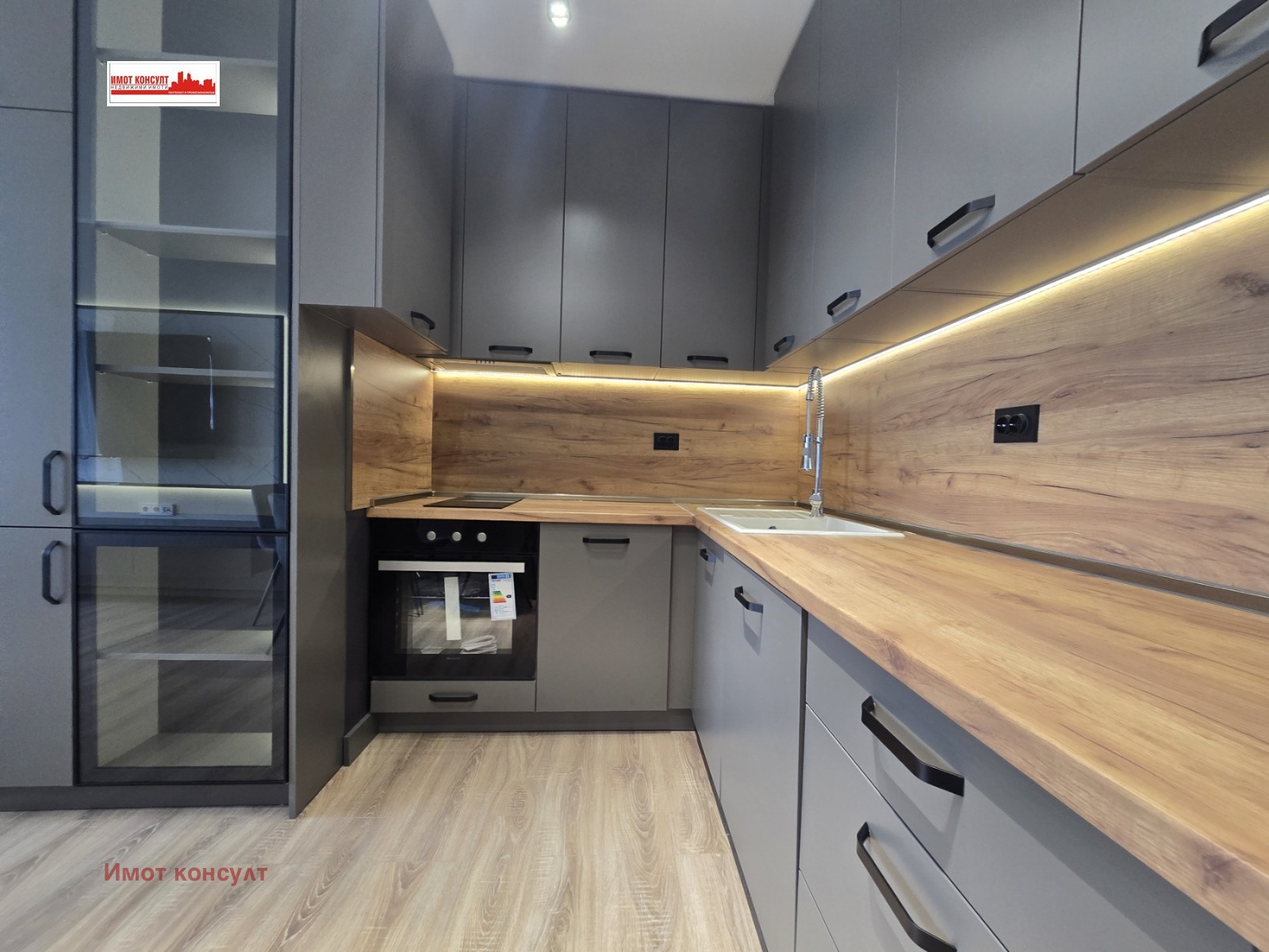 ������� 3-����� | Imot.bg � ����������� 2