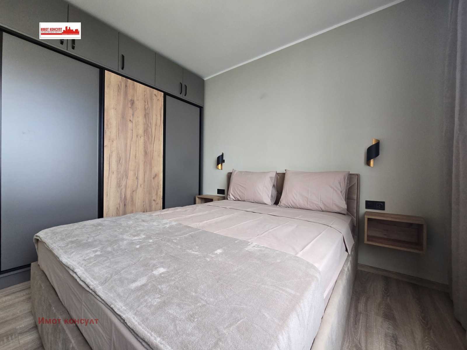 ������� 3-����� | Imot.bg � ����������� 10