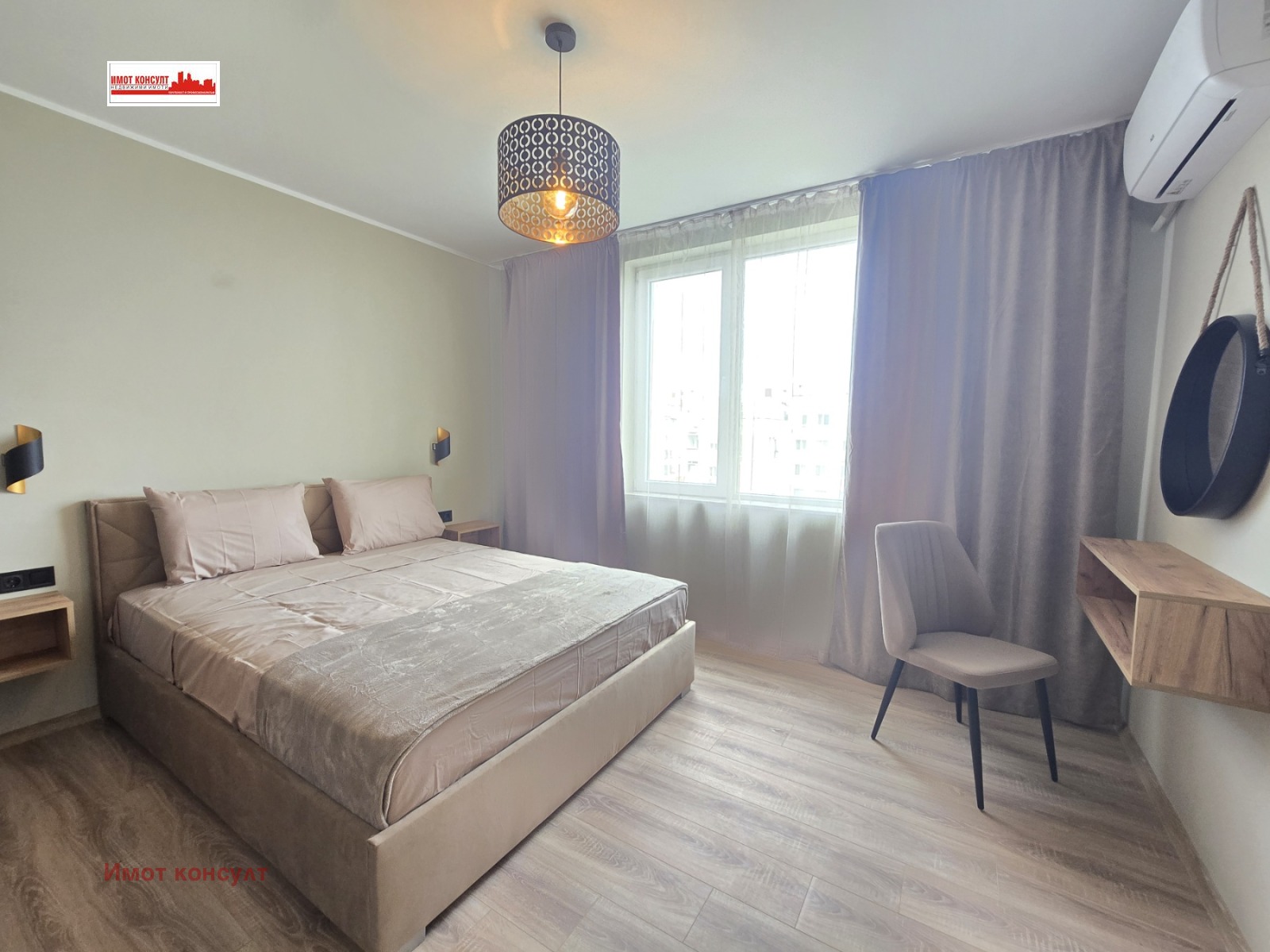 ������� 3-����� | Imot.bg � ����������� 8