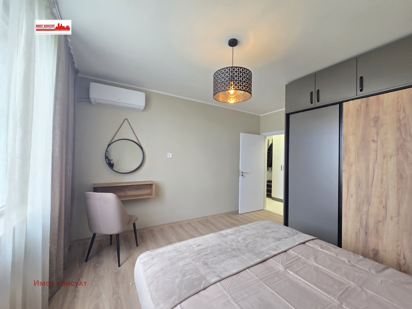 ������� 3-����� | Imot.bg � ����������� 9