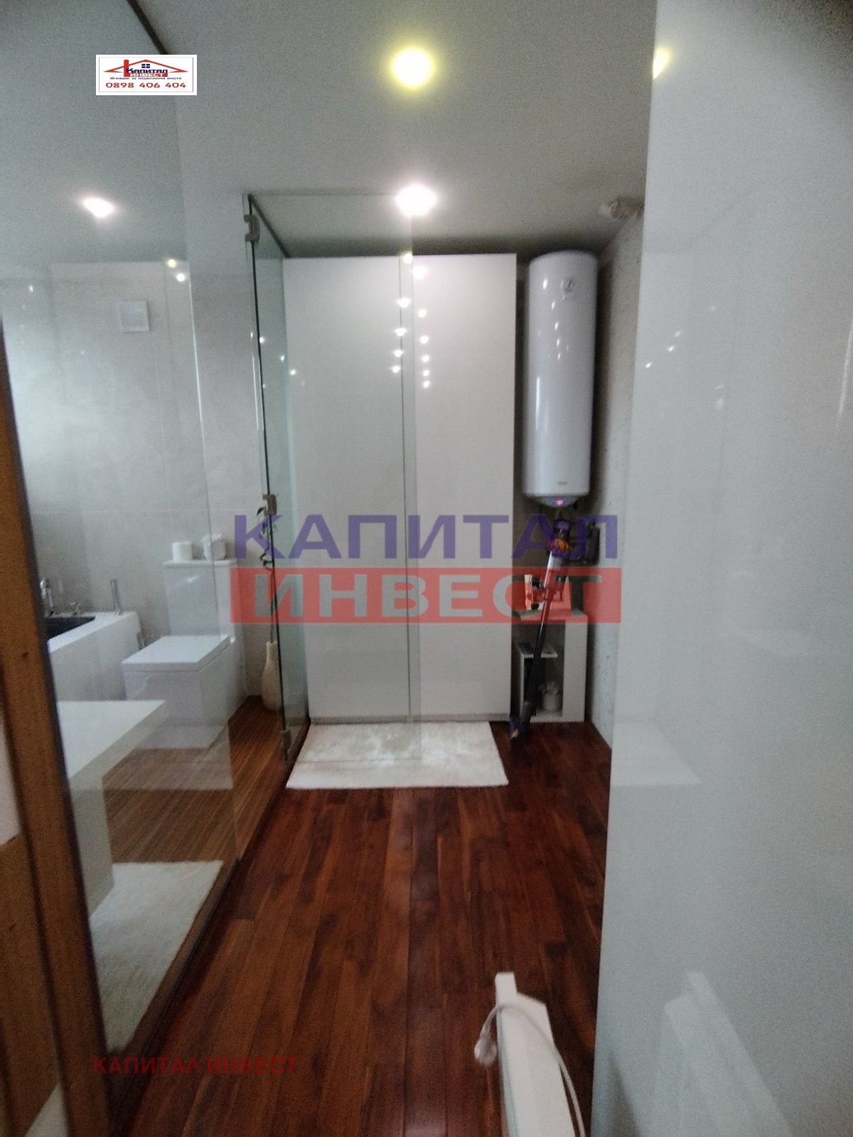 ������� 3-����� | Imot.bg � ����������� 10