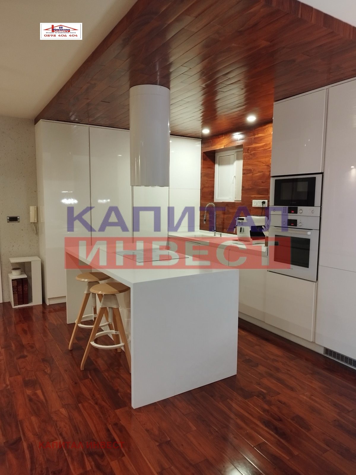 ������� 3-����� | Imot.bg � ����������� 8