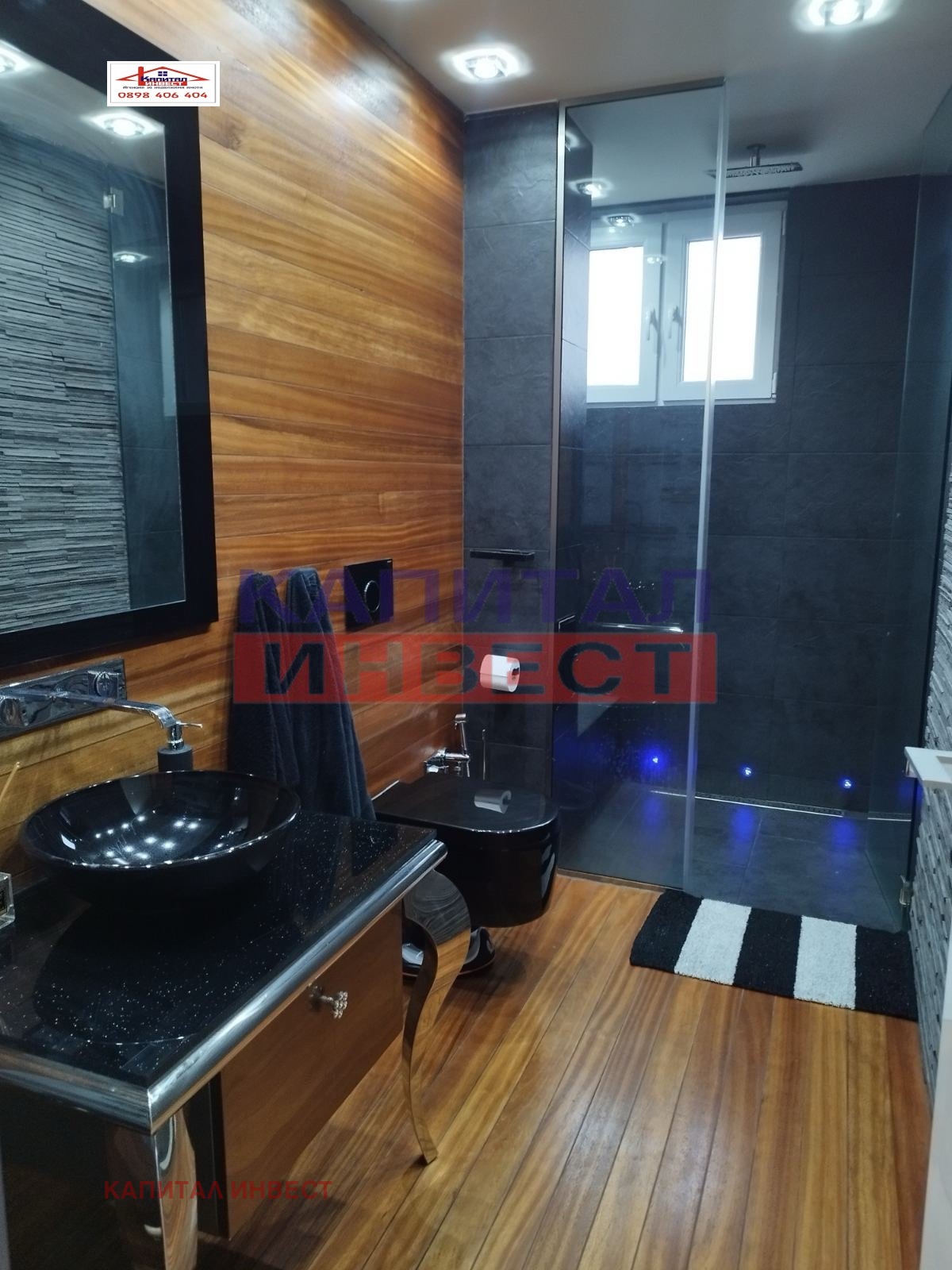 ������� 3-����� | Imot.bg � ����������� 14