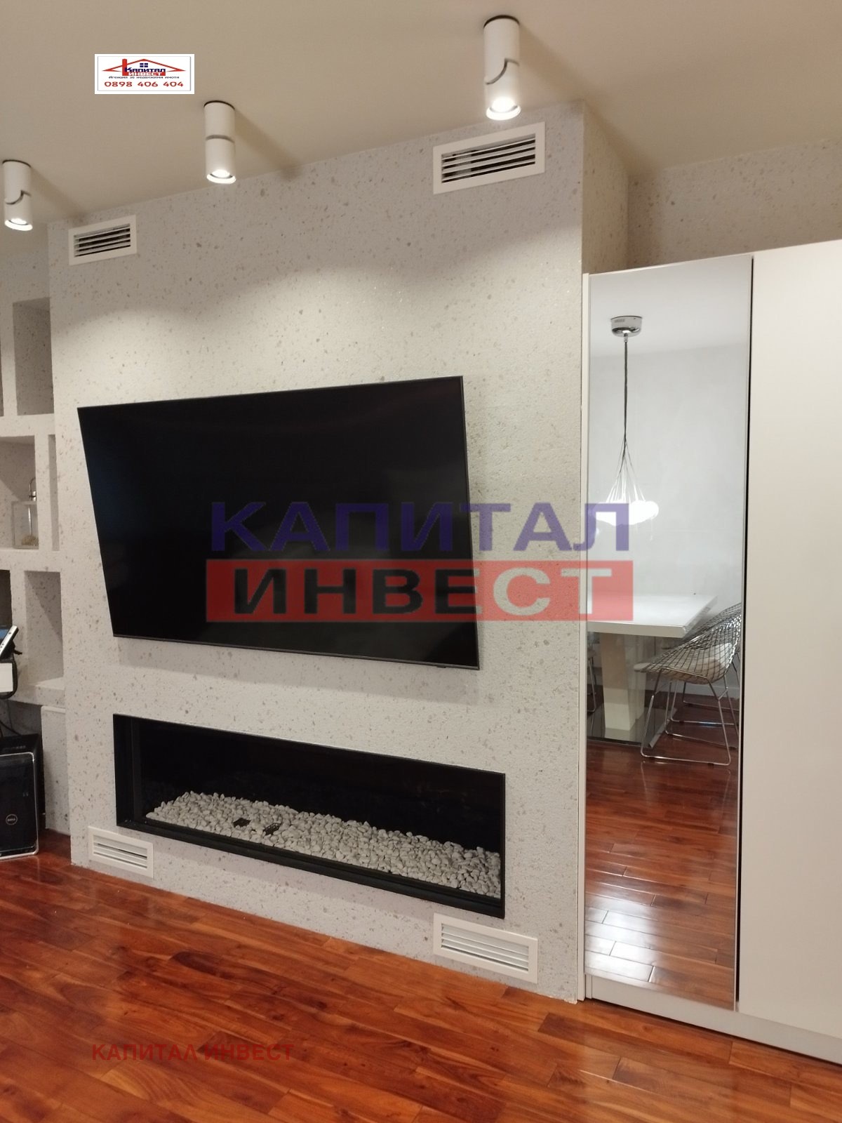 ������� 3-����� | Imot.bg � ����������� 13