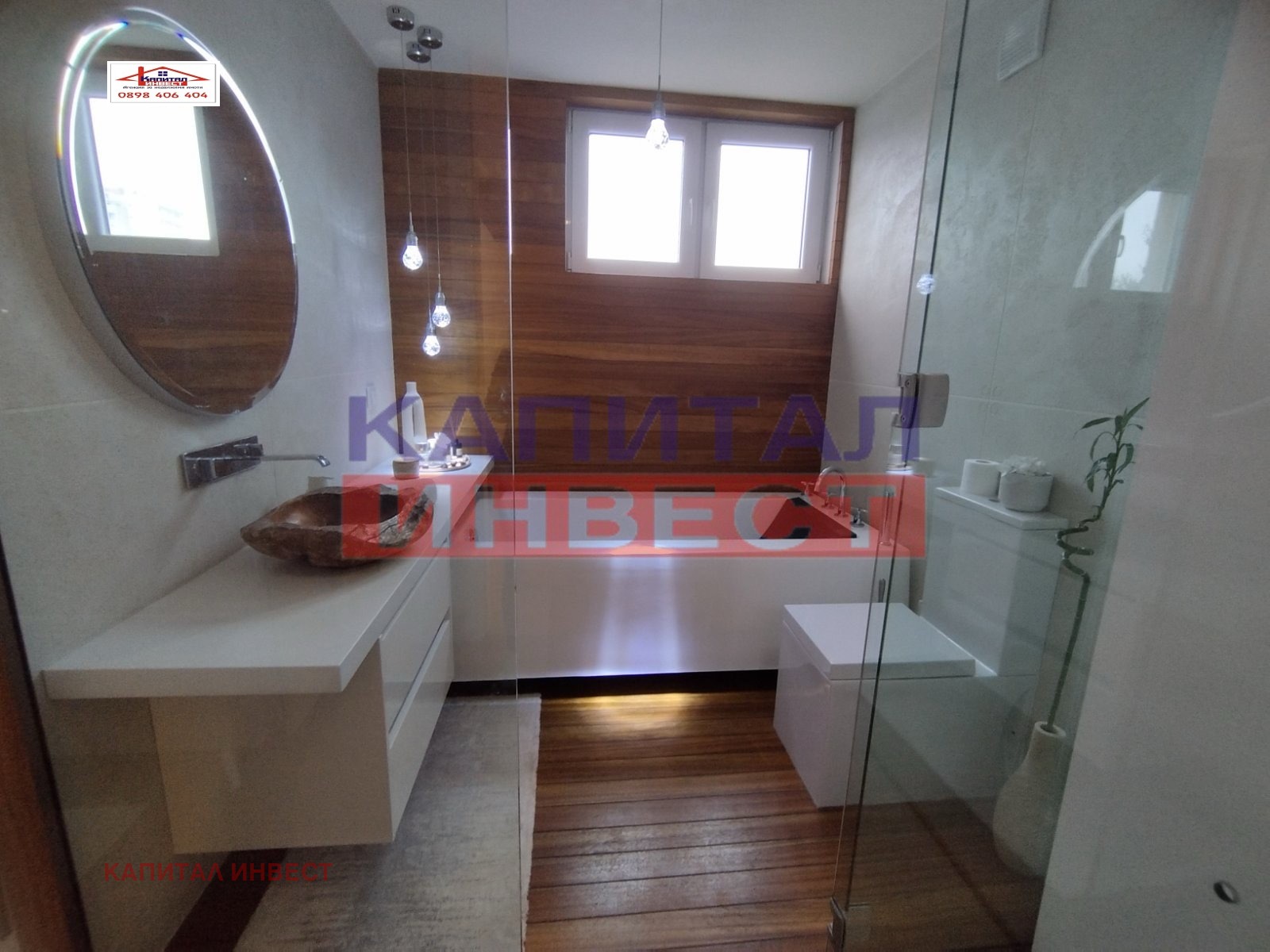 ������� 3-����� | Imot.bg � ����������� 11