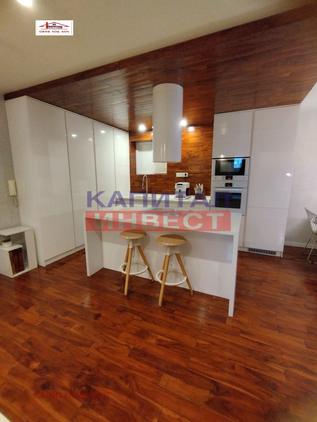 ������� 3-����� | Imot.bg � ����������� 1