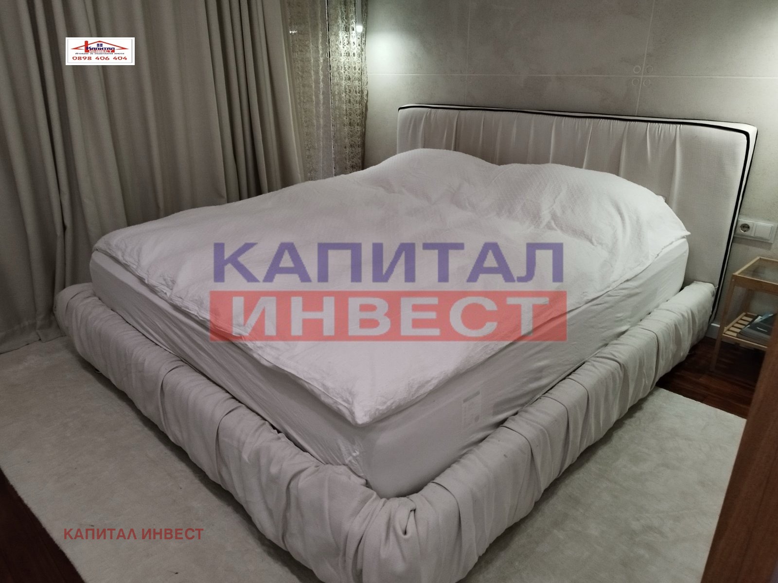 ������� 3-����� | Imot.bg � ����������� 9