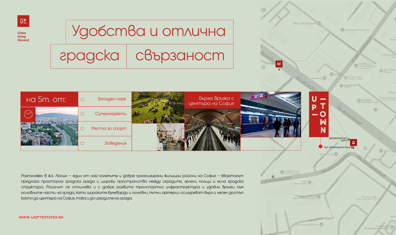 ������� 3-����� | Imot.bg � ����������� 5