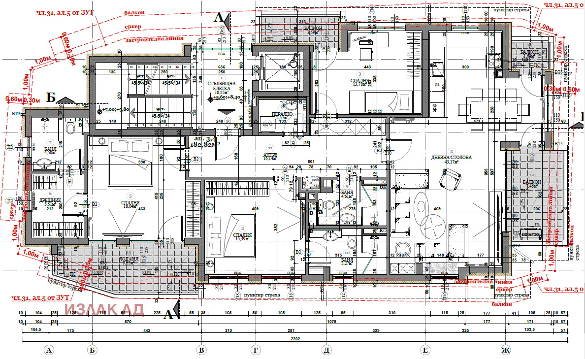 Продава 4-СТАЕН | Imot.bg — изображение 9
