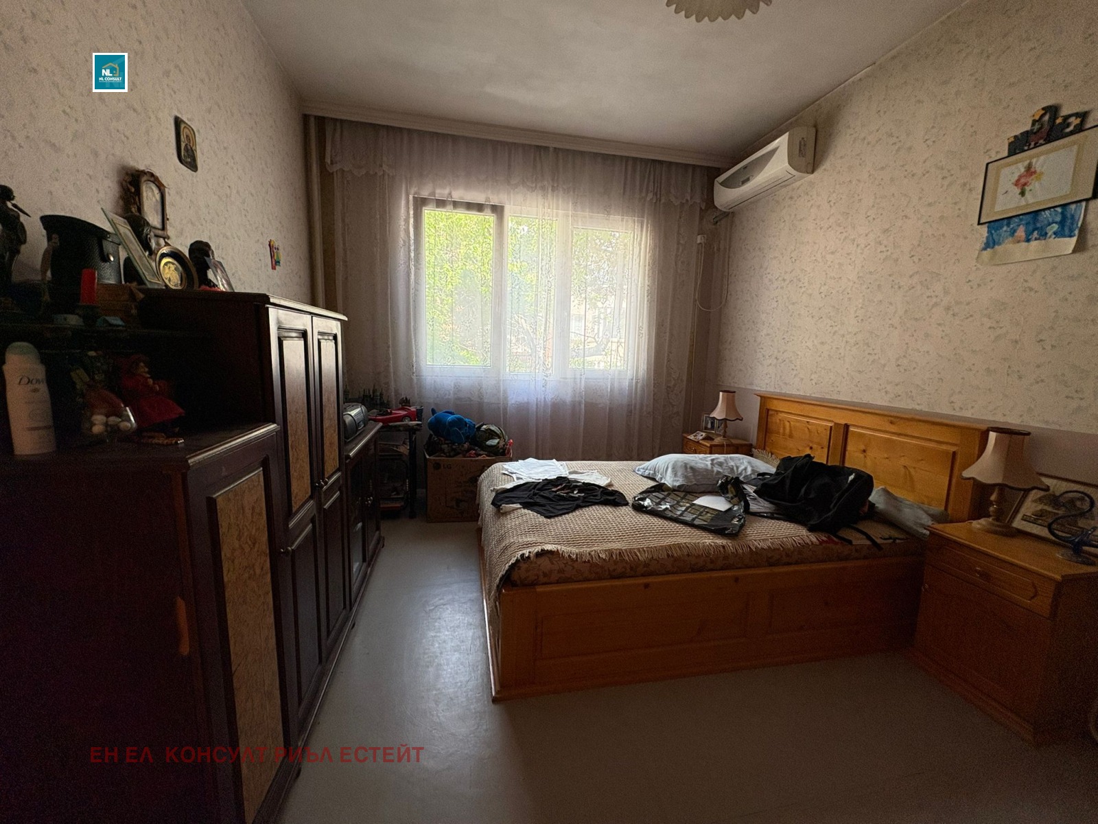 ������� ���������� | Imot.bg � ����������� 5