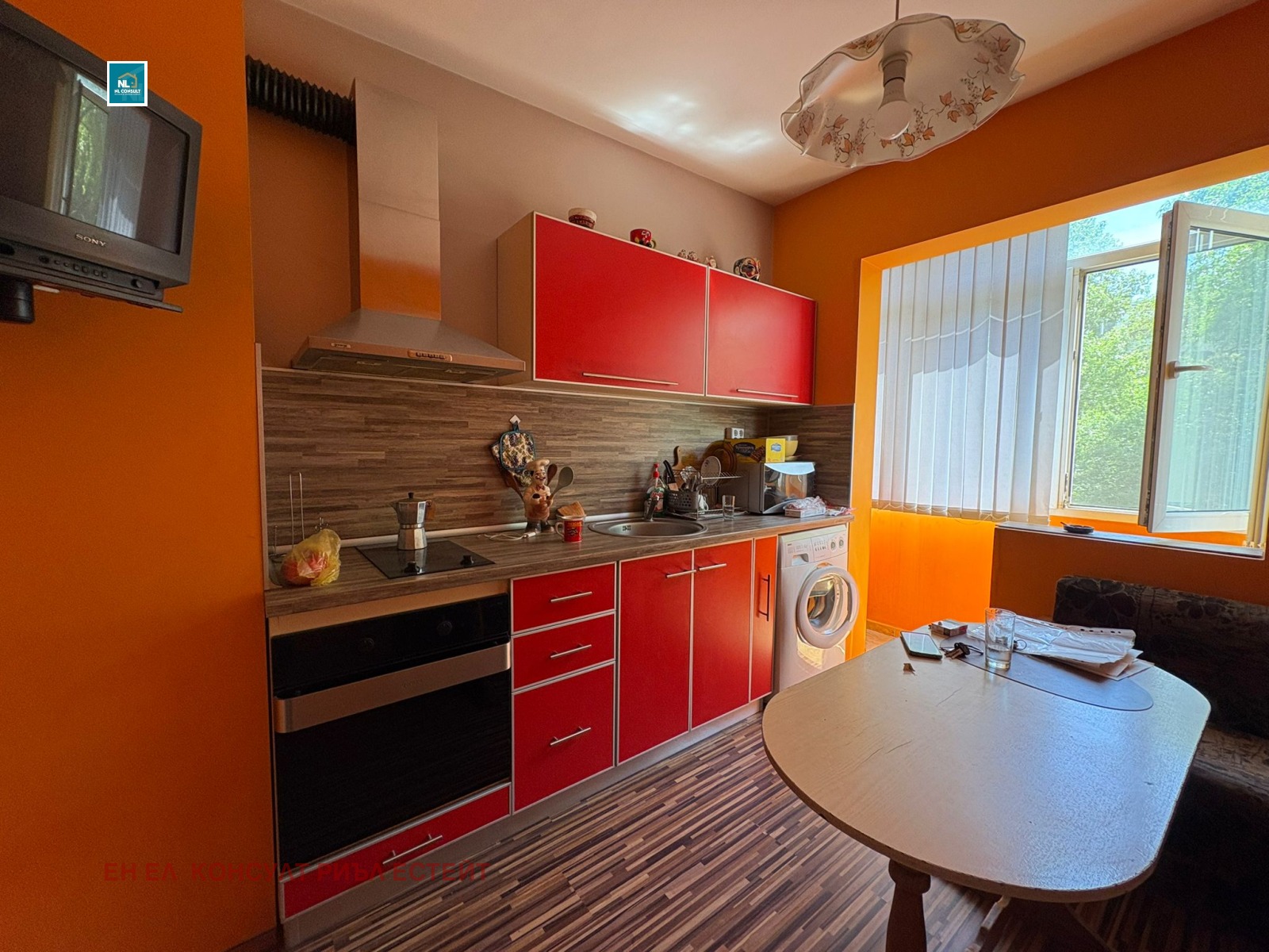 ������� ���������� | Imot.bg � ����������� 1