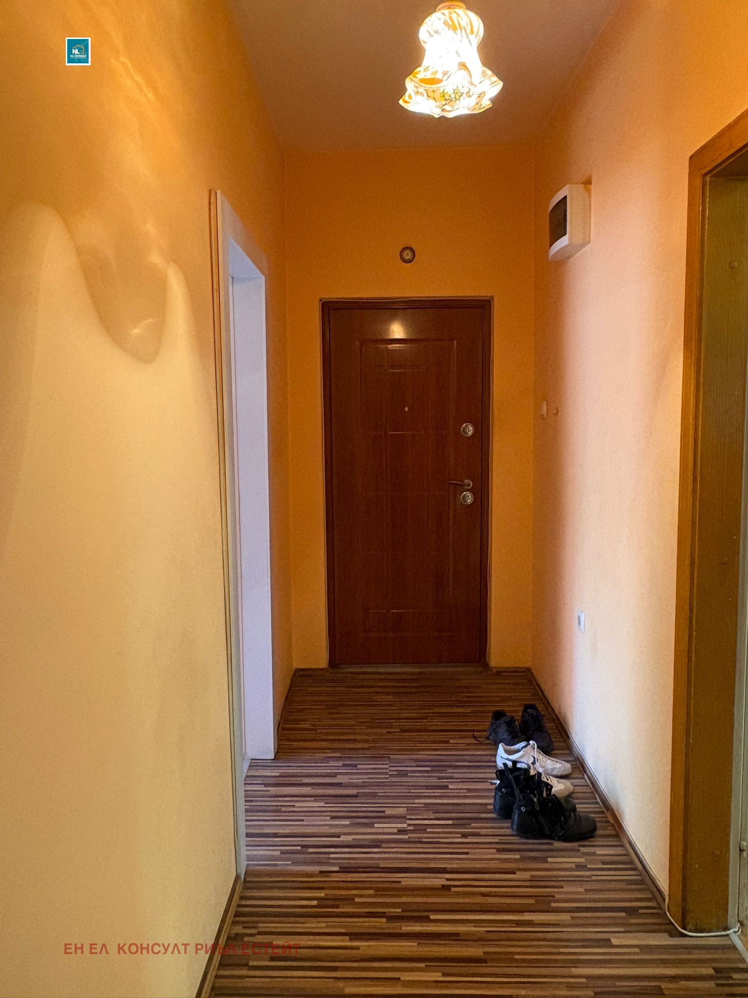������� ���������� | Imot.bg � ����������� 9
