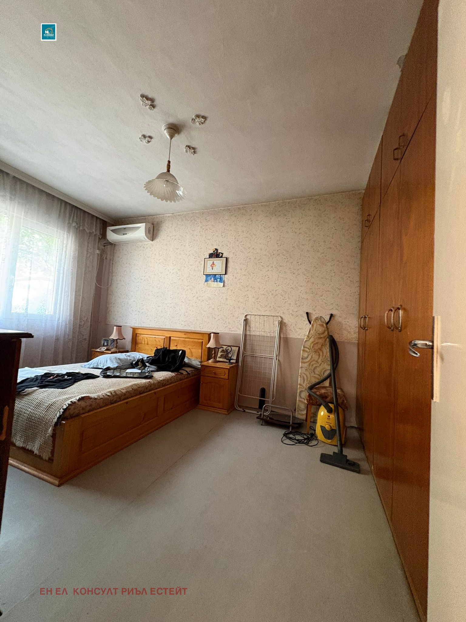������� ���������� | Imot.bg � ����������� 4