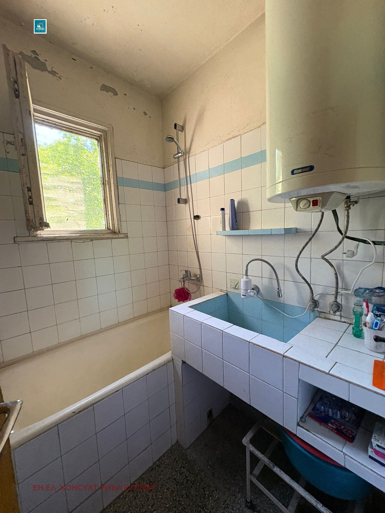 ������� ���������� | Imot.bg � ����������� 7