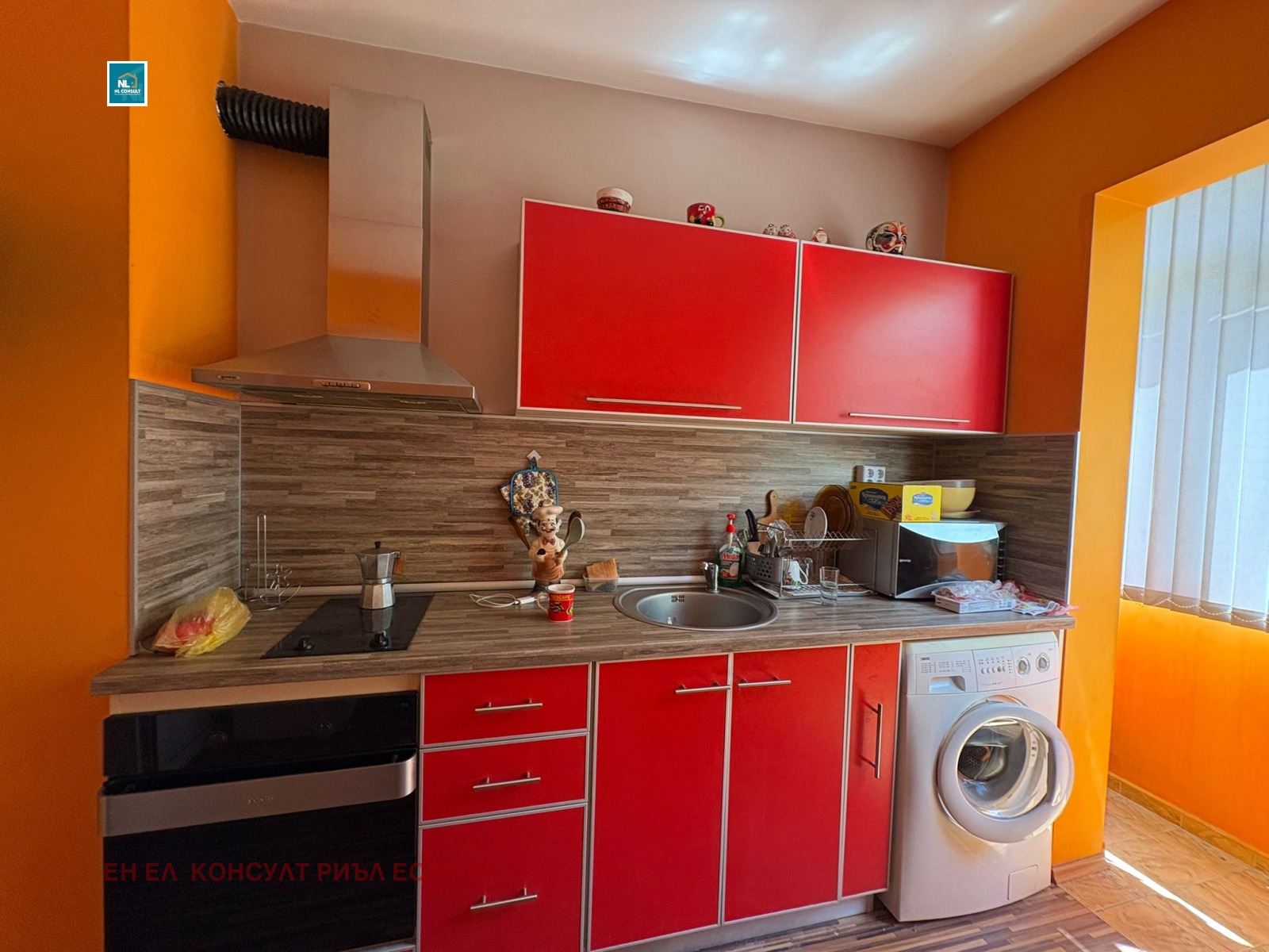 ������� ���������� | Imot.bg � ����������� 2