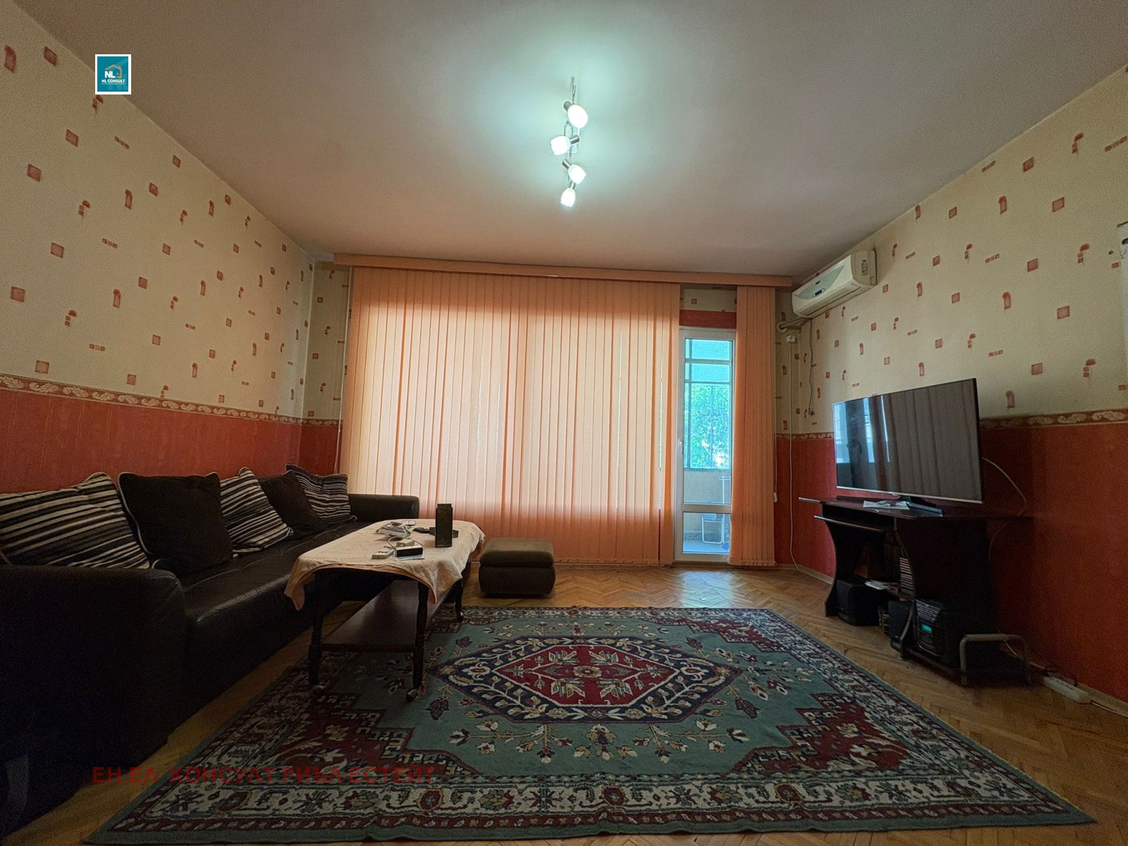 ������� ���������� | Imot.bg � ����������� 3