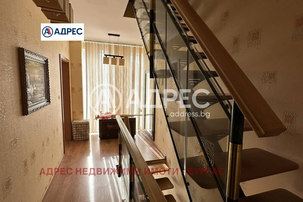 ������� ���� | Imot.bg � ����������� 5