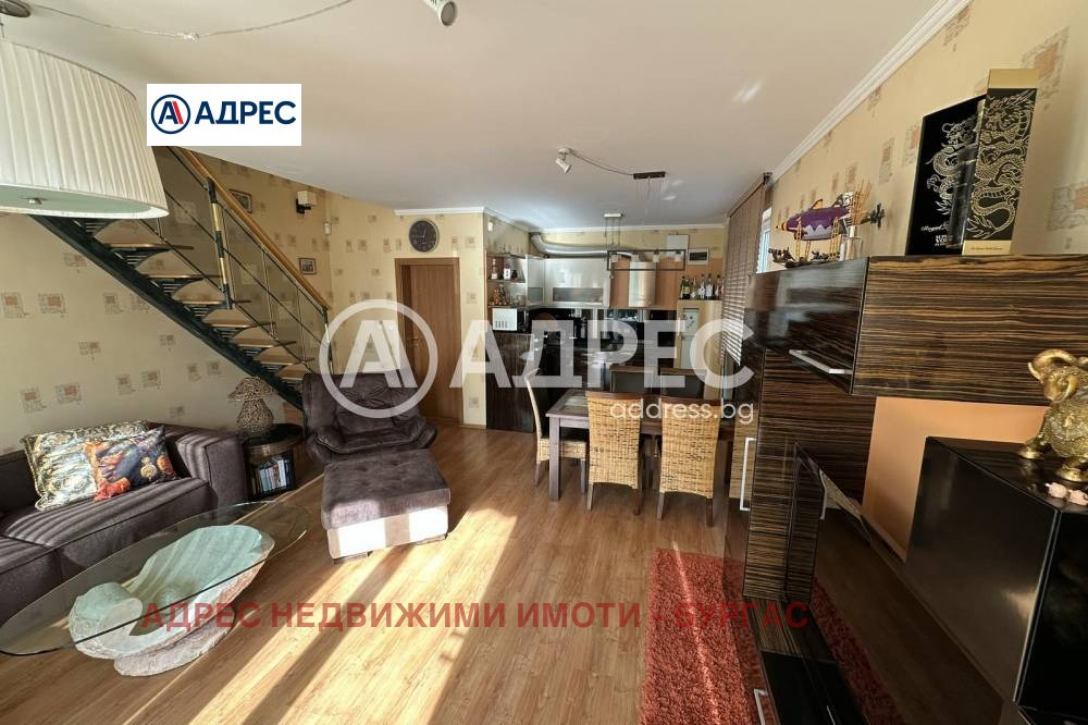 ������� ���� | Imot.bg � ����������� 2