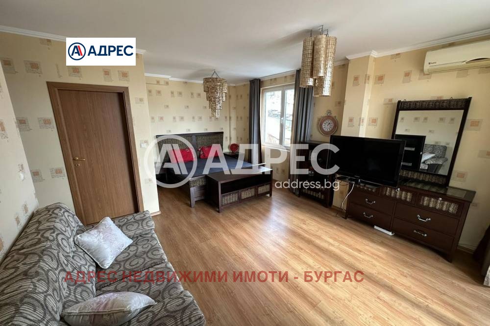 ������� ���� | Imot.bg � ����������� 11