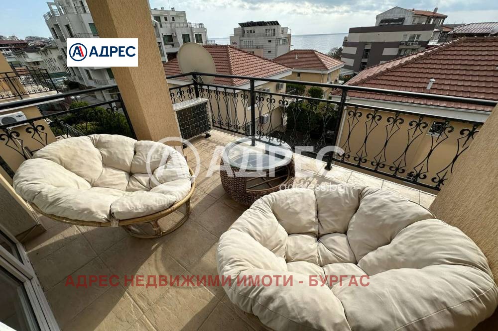 ������� ���� | Imot.bg � ����������� 9