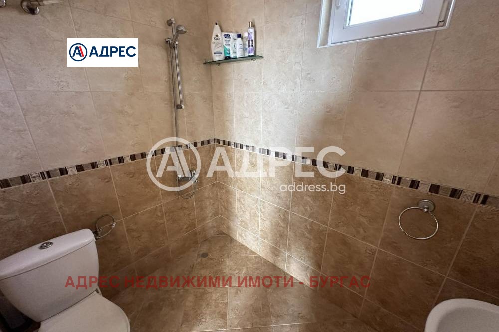 ������� ���� | Imot.bg � ����������� 14