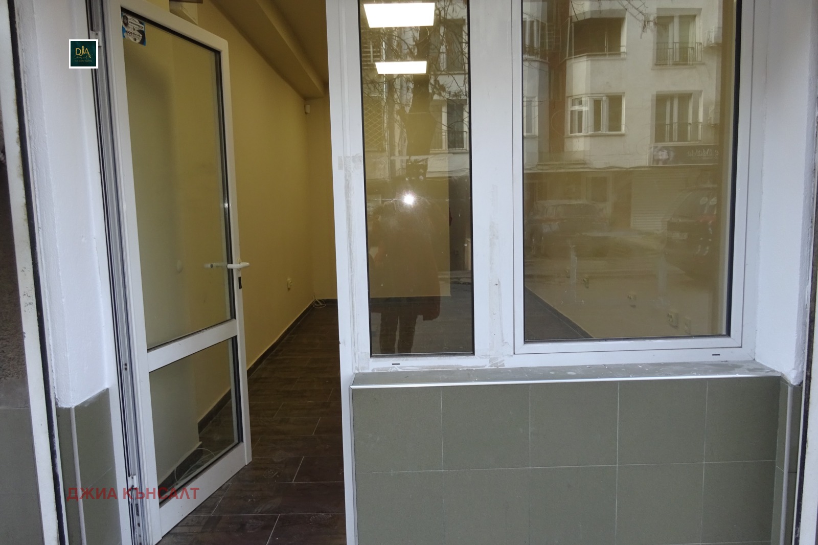 ������� ������� | Imot.bg � ����������� 5