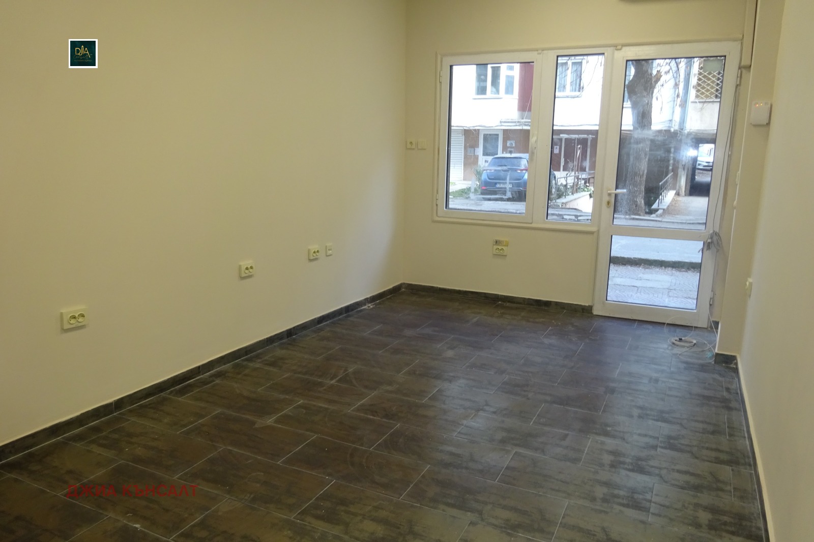 ������� ������� | Imot.bg � ����������� 2