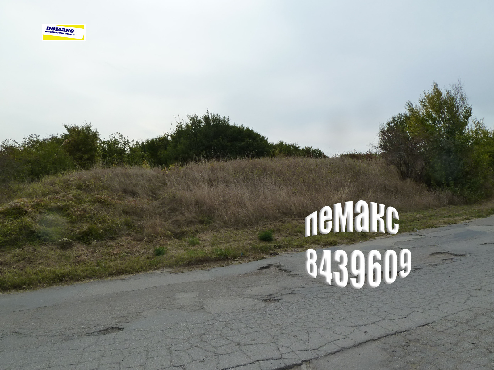 ������� ������ | Imot.bg � ����������� 4