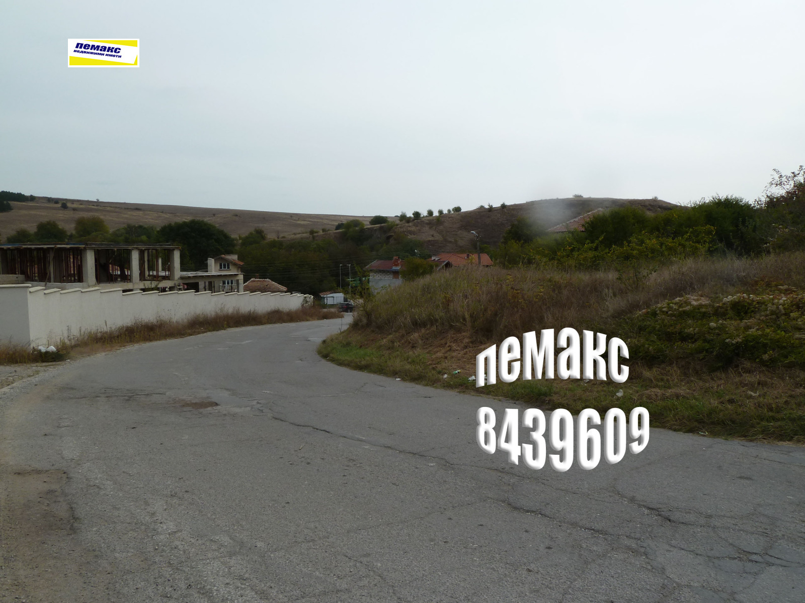 ������� ������ | Imot.bg � ����������� 1