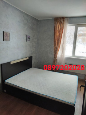  2- | Imot.bg    8