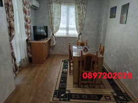 2- | Imot.bg    9