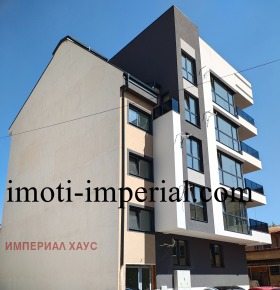 2- | Imot.bg    3