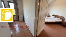 2- | Imot.bg    6