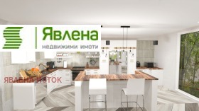 1 quarto Iztok, Sofia