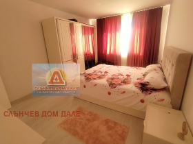������� 2-����� | Imot.bg � ����� ������ 8