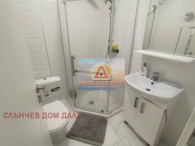 ������� 2-����� | Imot.bg � ����� ������ 13