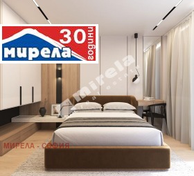 2 Schlafzimmer Nadeschda 2, Sofia 10