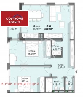 ������� 3-����� | Imot.bg � ����� ������ 4