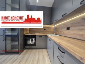 ������� 3-����� | Imot.bg � ����� ������ 2