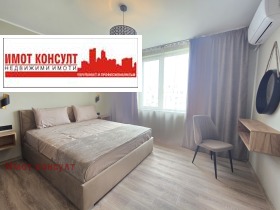 ������� 3-����� | Imot.bg � ����� ������ 8