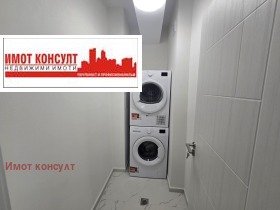 ������� 3-����� | Imot.bg � ����� ������ 15