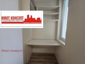 ������� 3-����� | Imot.bg � ����� ������ 13