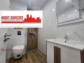 ������� 3-����� | Imot.bg � ����� ������ 14