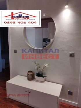 ������� 3-����� | Imot.bg � ����� ������ 12
