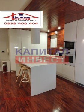 ������� 3-����� | Imot.bg � ����� ������ 8