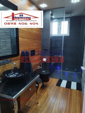 ������� 3-����� | Imot.bg � ����� ������ 14